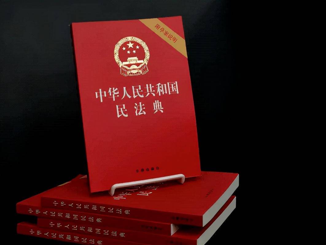 继承法第十三条司法解释全文（最新继承法的法律条款）