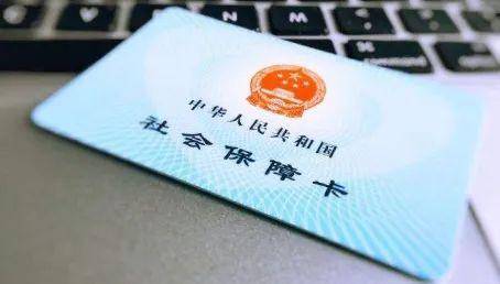 个人怎么给自己交社保（灵活就业社保缴纳方式）