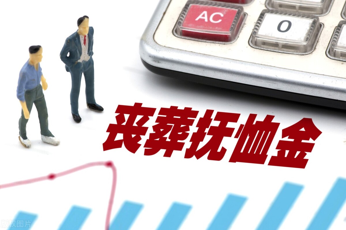 抚恤金申请书怎么写（家属申请抚恤金范文）