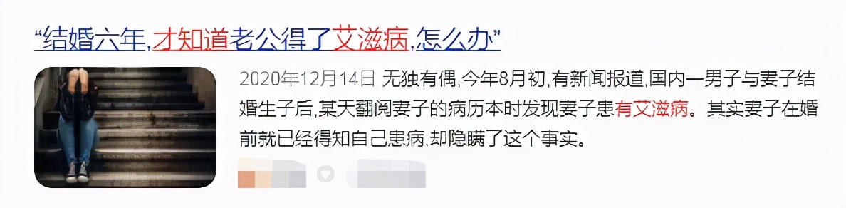 领证前要婚检吗（2022年婚检都检查项目）