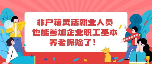 深圳市社保明细怎么查询（深圳社保缴费记录查询系统）