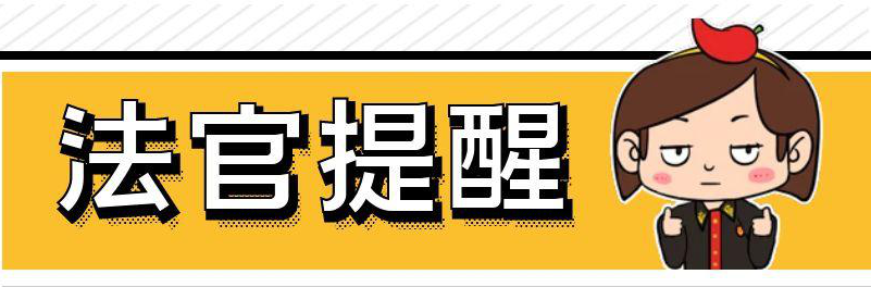 工伤保险缴费基数是多少（工伤保险个人缴费基数）