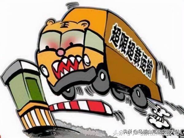 危险驾驶罪包括哪些行为（2022年醉驾处罚最新标准判刑）