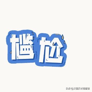 怎么领取养老金（养老金领取流程）