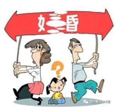 2022年婚姻法新规定离婚孩子的抚养权（最新婚姻法孩子抚养权）