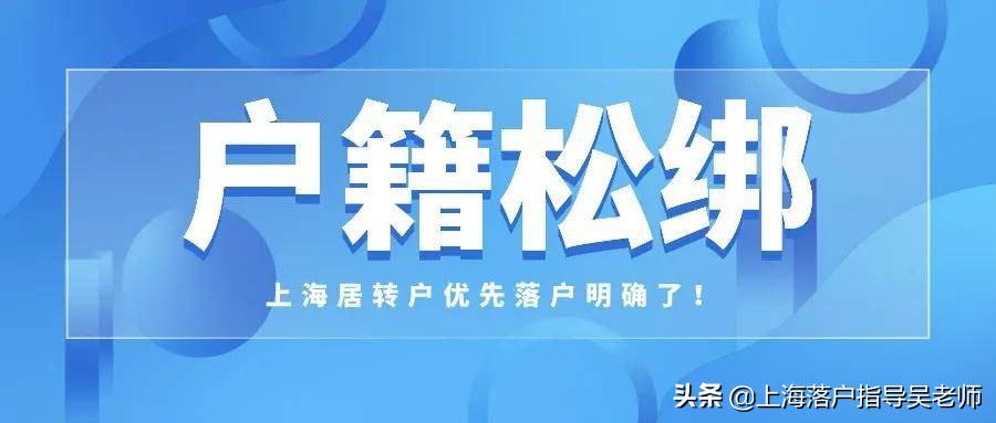 2022年上海市人口与计划生育条例（上海市计生条例）