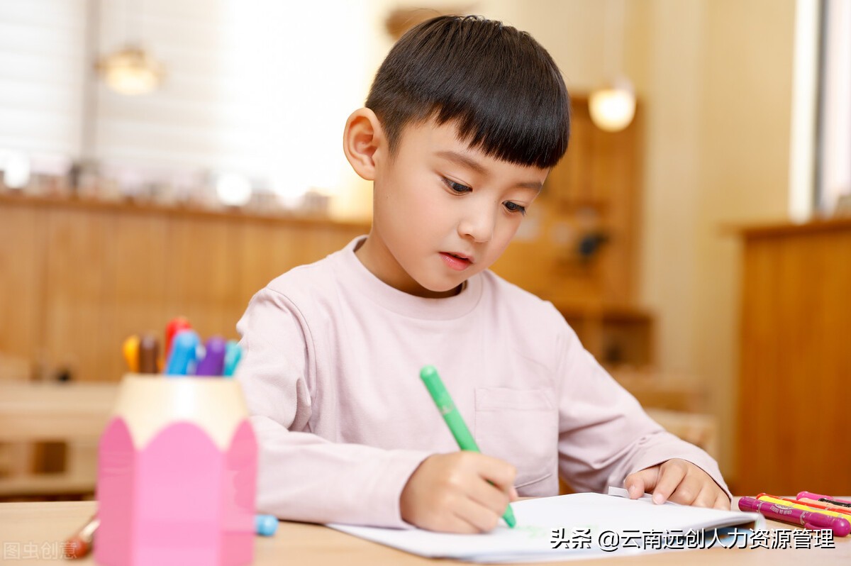 独生子女证怎么办理（2022独生子女证新规）