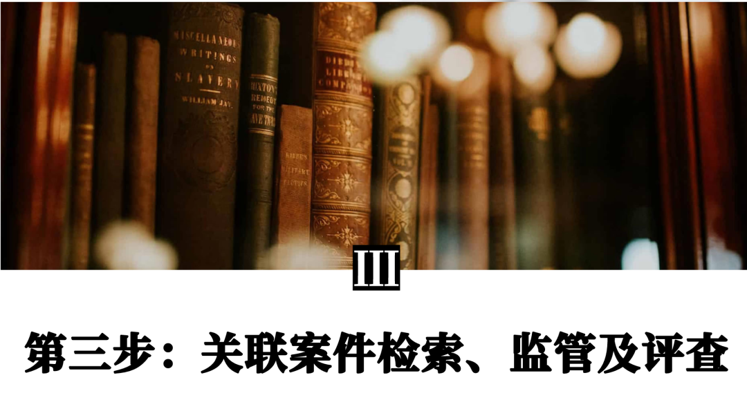 法庭审判程序5个步骤是什么（法庭上开庭的基本流程）