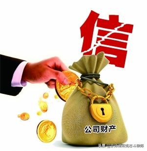 背信损害上市公司利益罪（披露不披露重要信息罪立案标准）