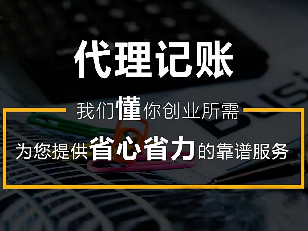 注册建筑设计公司流程（分享建筑设计整个流程）