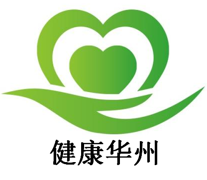 公共卫生管理条例有哪些（公共场所卫生标准规定）