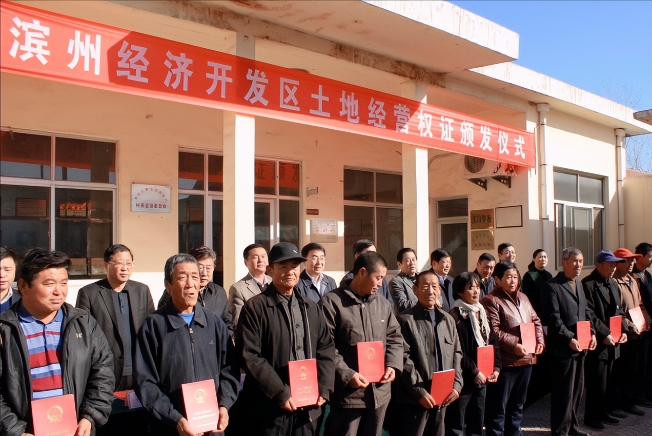 土地确权证怎么办理（农村土地确权步骤程序）