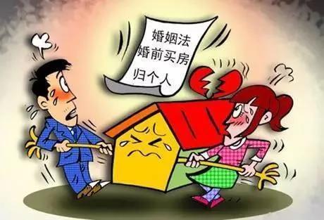 婚后财产怎么界定已开启（新婚姻法婚前财产规定）