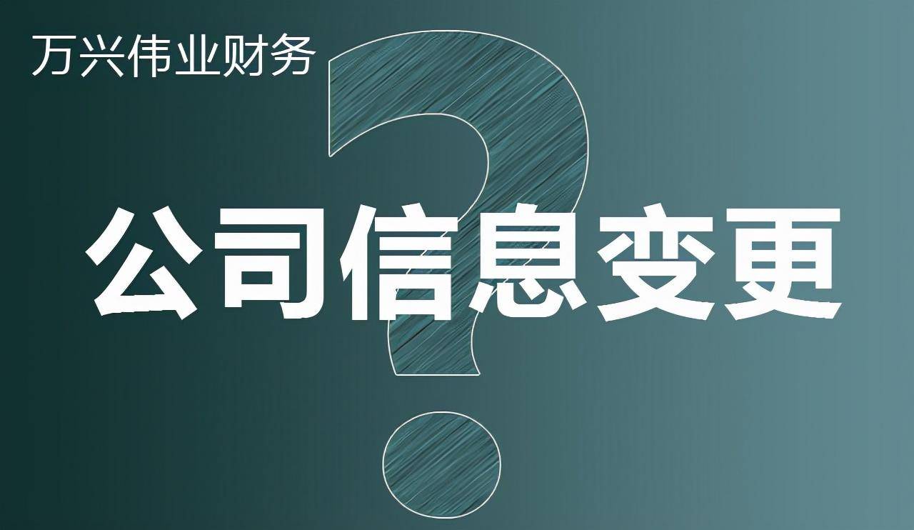 年审营业执照需要什么材料（个体年检营业执照流程）