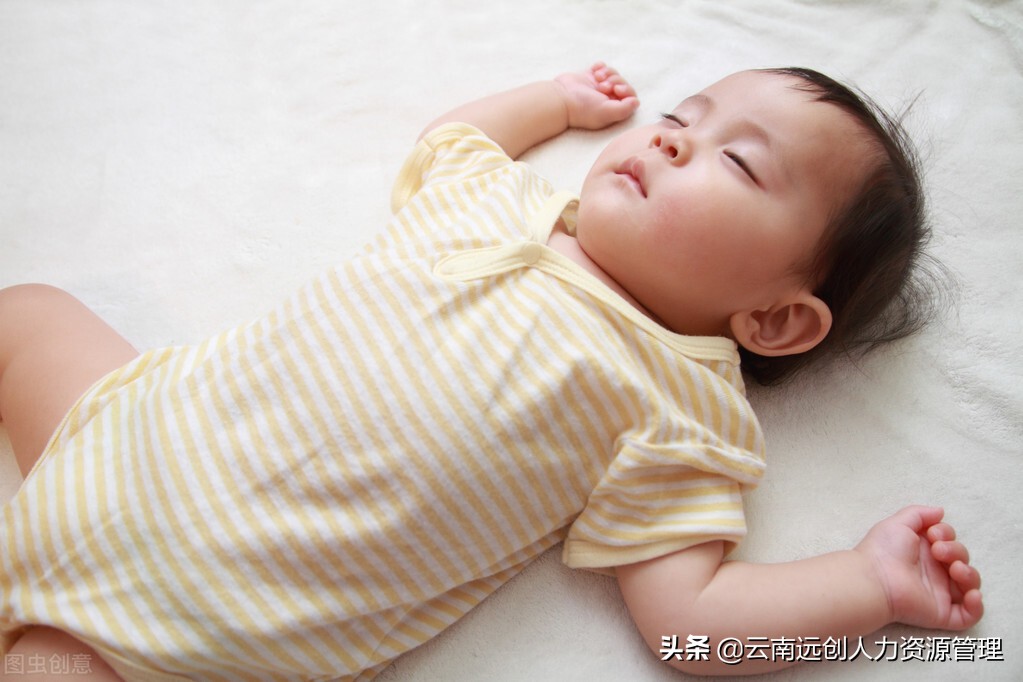 独生子女证办理流程怎么走（生子女证换领流程）