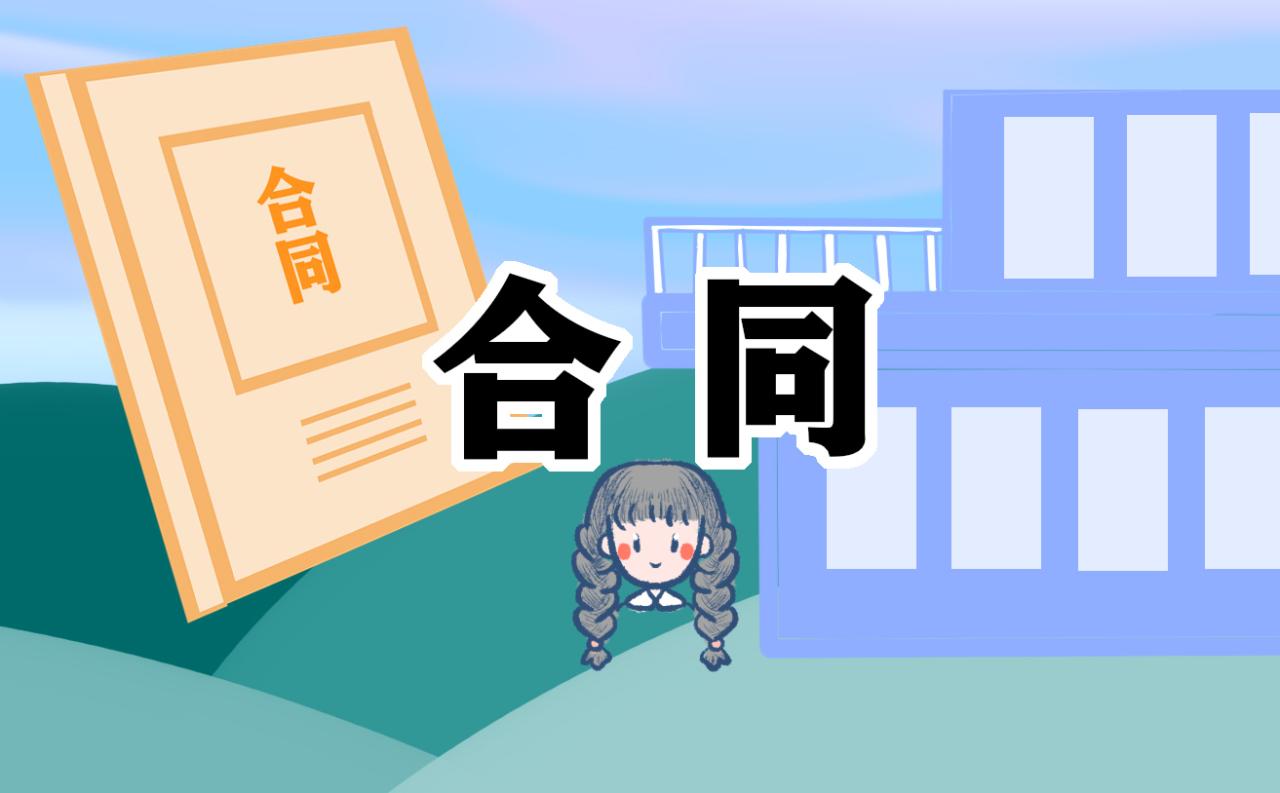 房屋租赁电子合同怎么写（租房合同电子版本简易版）