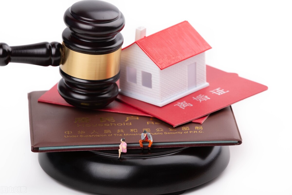 起诉离婚需要什么手续和证件（起诉离婚流程和费用）