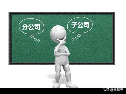 关于企业所得税规避50种（最新企业所得税核定征收）