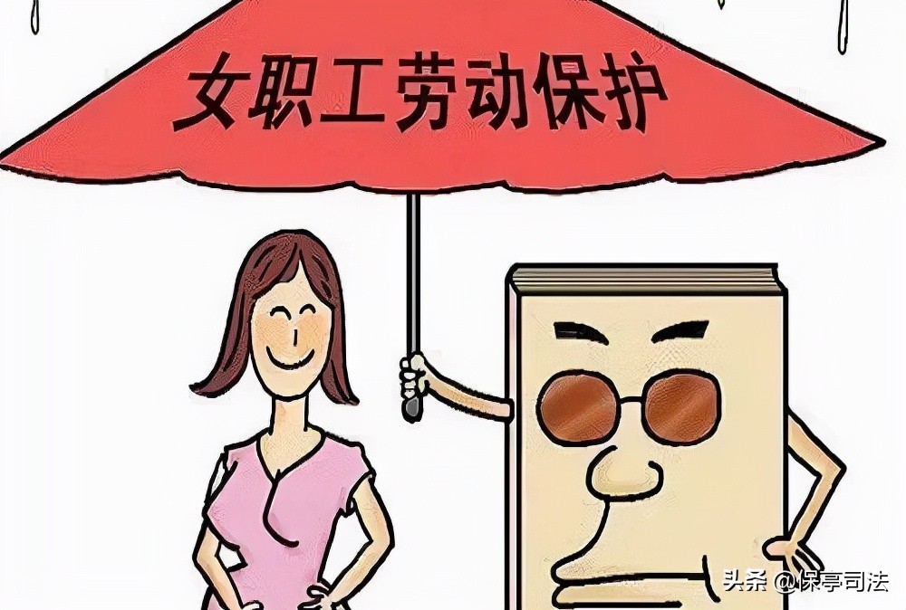 女职工哺乳时间多久（女职工每天哺乳期时间规定）