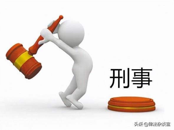 刑事拘留取保候审流程及时间（申请取保候审的条件）