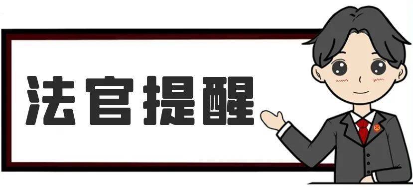 订金跟定金哪个可以退（定金与订金的法律解释）