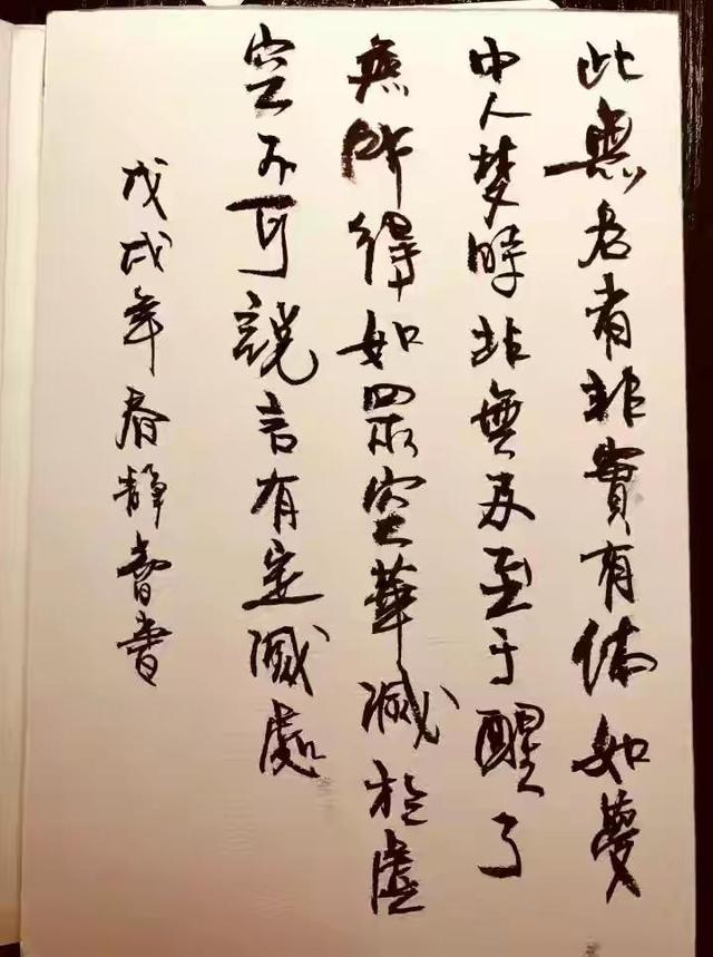 字体版权费一般是多少（字体侵权赔偿标准）