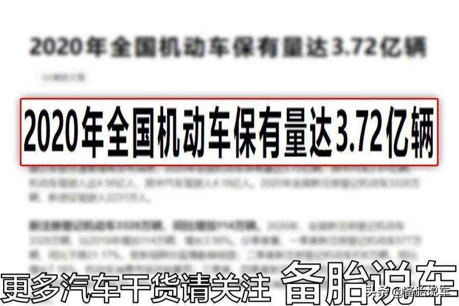 交通法规新规定最新全文（2022年交通罚款新规定）