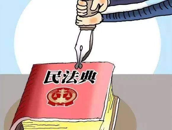 民事权利有哪些（民事权利的概念和分类）