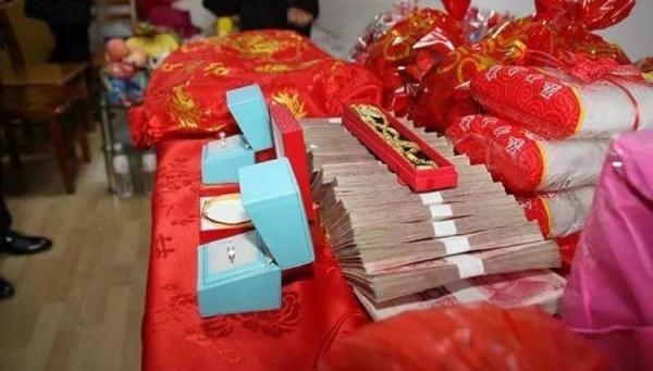 彩礼钱是属于谁的（三观最正的彩礼钱）