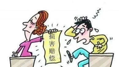 民典法案关于婚姻篇离婚出轨（新民典法案婚姻篇案例分析）