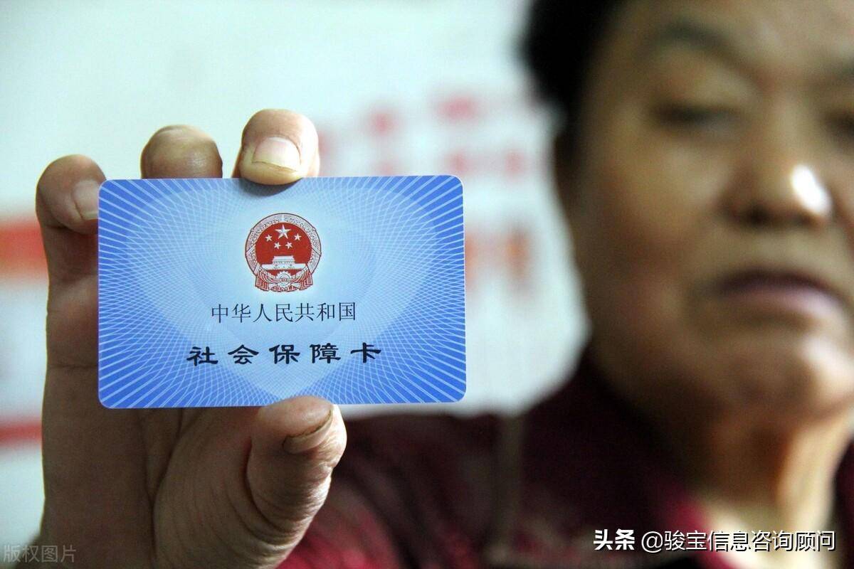 员工社保怎么缴纳（员工社保缴纳规定标准）