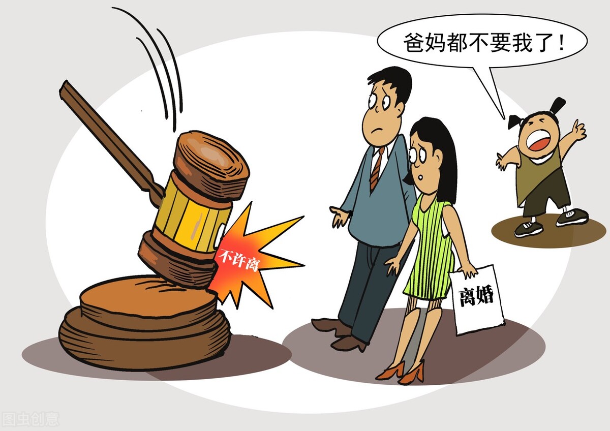 离婚诉讼怎么办理操作（法律离婚起诉流程）
