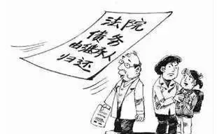 民事责任怎么处理欠钱不还（无力还款最佳处理方法）