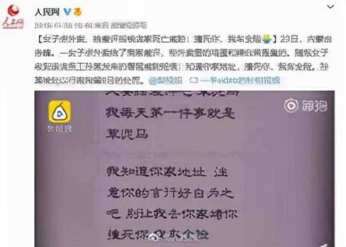 刑法威胁恐吓罪怎么判（口头威胁恐吓罪立案条件）