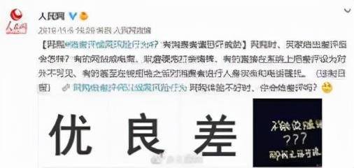 刑法威胁恐吓罪怎么判（口头威胁恐吓罪立案条件）