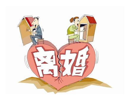 婚姻登记条例实施细则（2021婚姻法最新规定）