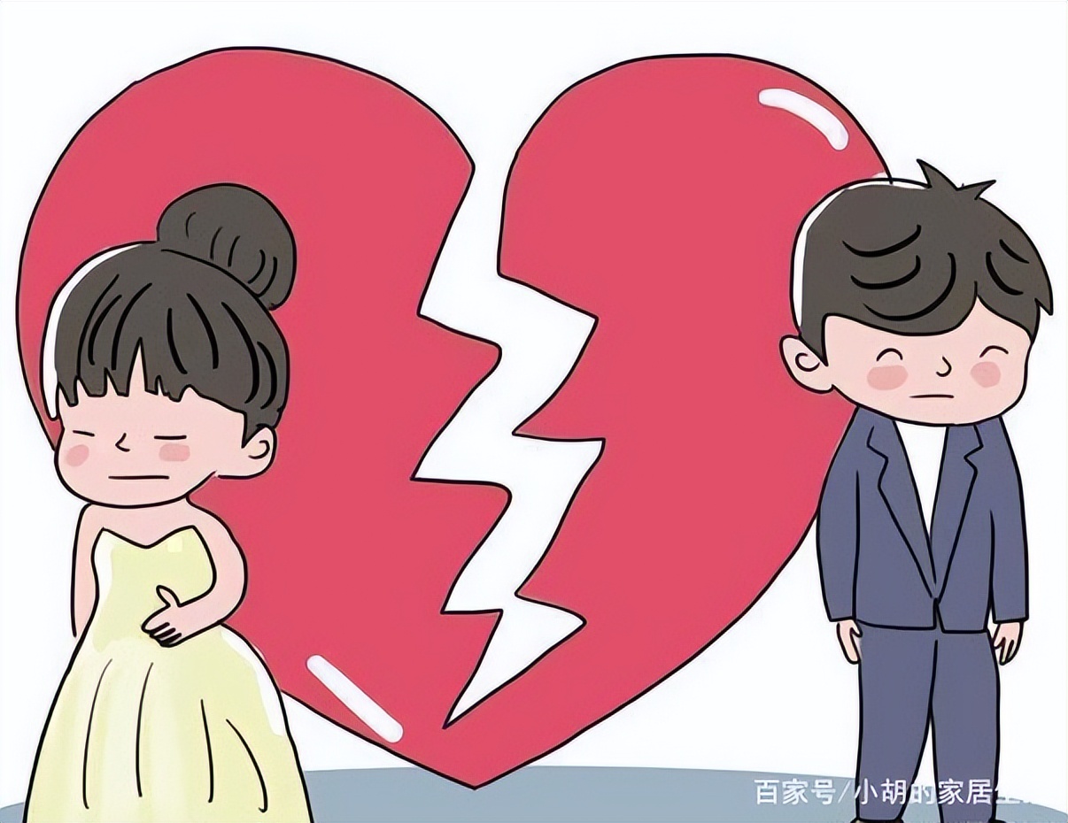 民法典离婚新规定是什么（离婚新婚姻法规定）