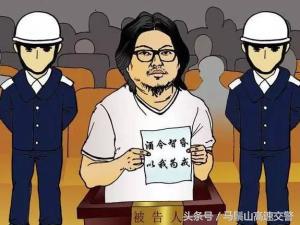 危险驾驶罪包括哪些行为（2022年醉驾处罚最新标准判刑）