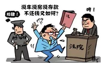 民间借贷强制执行后果是什么（民间借贷官司胜败关键）