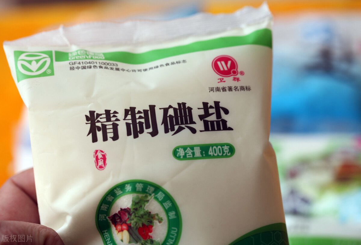 食用盐标准是什么（优质食用盐的标准）