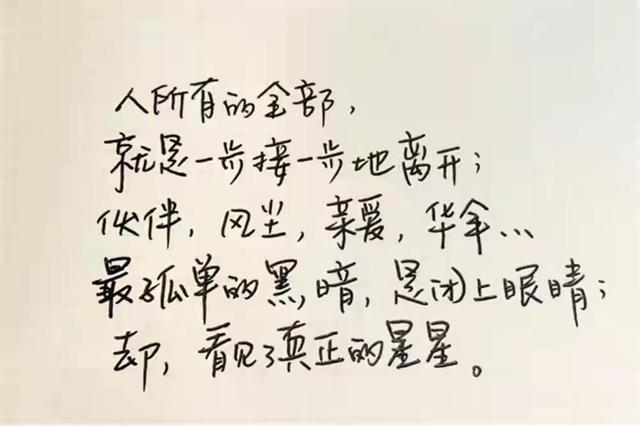 字体版权费一般是多少（字体侵权赔偿标准）