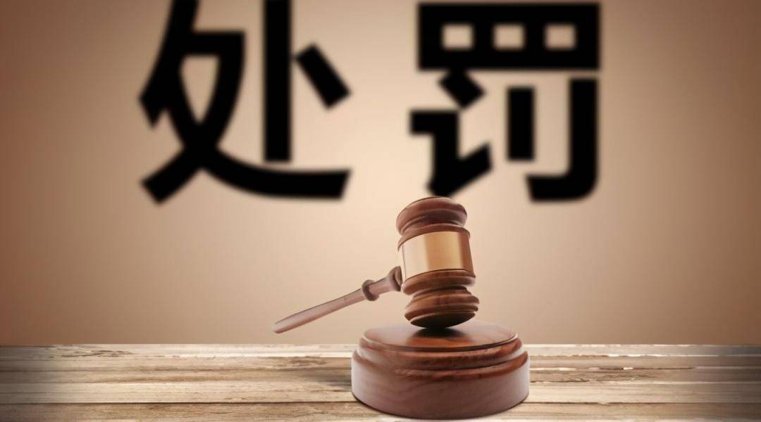 非法采矿罪量刑标准及司法解释（非法采矿罪的构成要件）