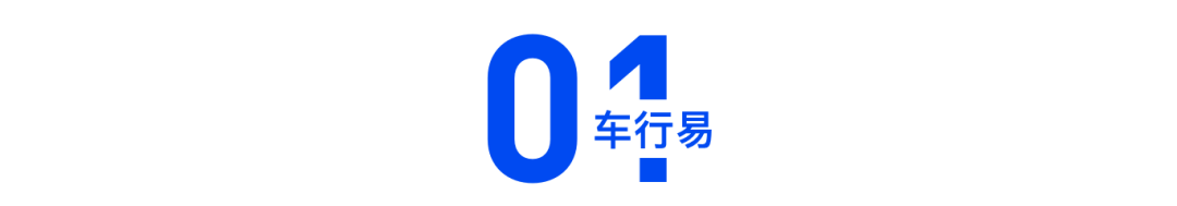 小车闯红灯扣几分罚款多少（新交规闯红灯处罚标准）