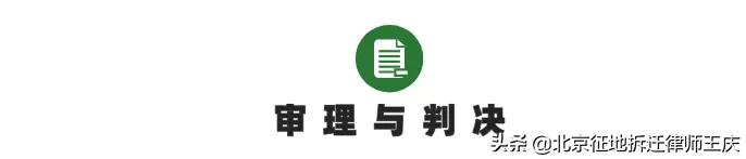 行政合法性要件包括哪些（行政行为的合法性基本要件）