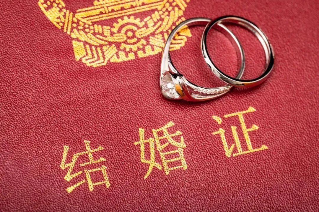 新婚姻法新规是什么（最新离婚财产分割婚姻法）