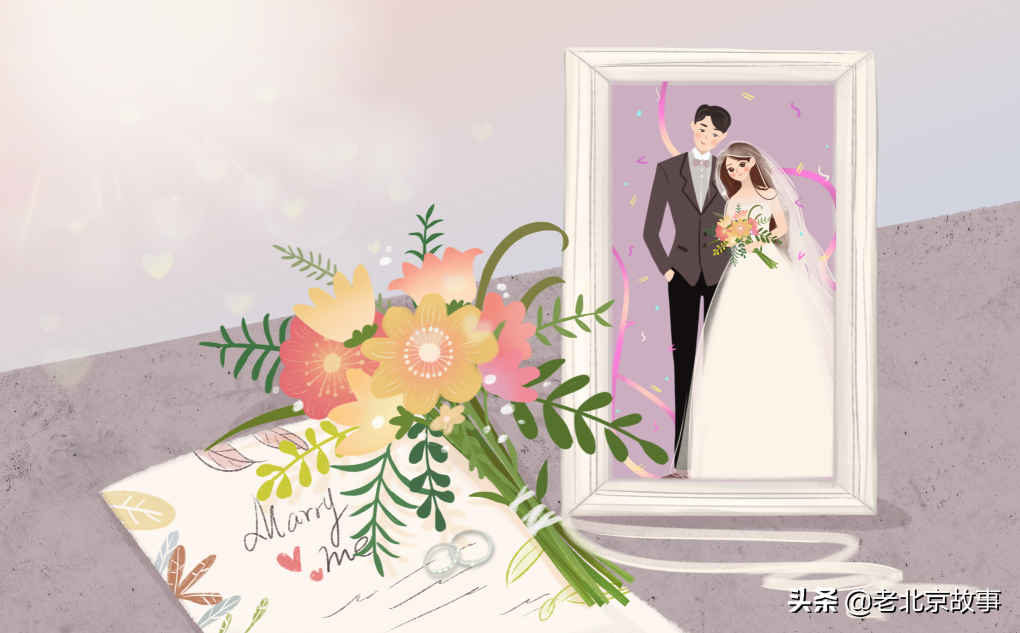 2021北京结婚落户新规定（落户北京最快的办法）