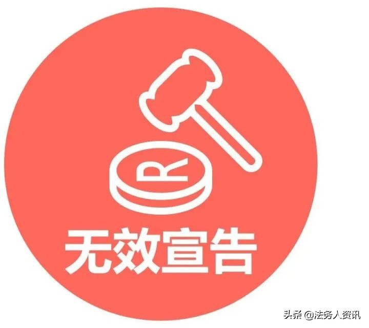 专利侵权怎么处理(专利侵权赔偿数额的确定)