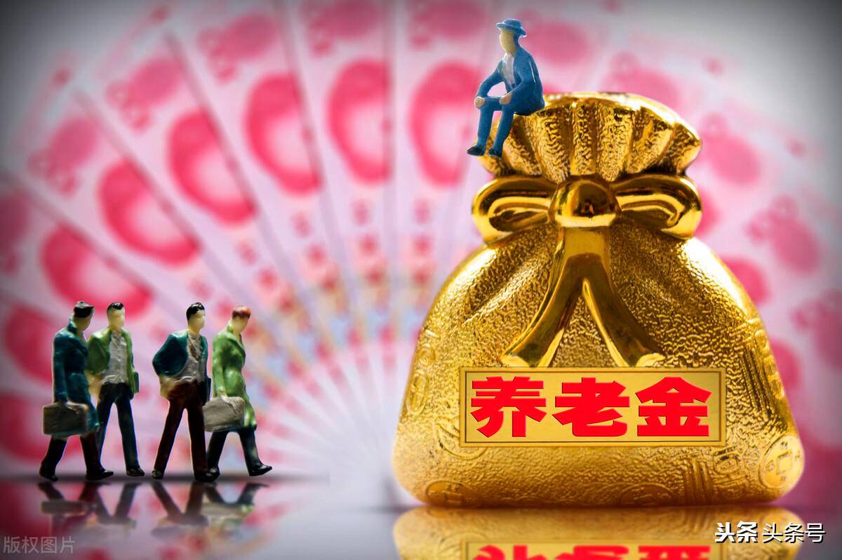 养老金的缴纳比例是多少（社保中养老保险占比标准）