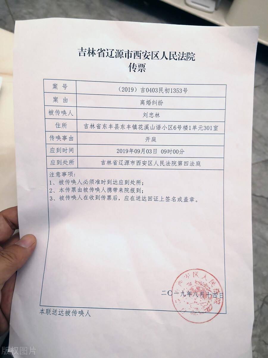 被起诉了不去开庭会怎么样（欠钱被起诉不出庭后果）