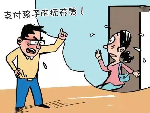 离婚孩子怎么判抚养权（2021离婚新婚姻法）